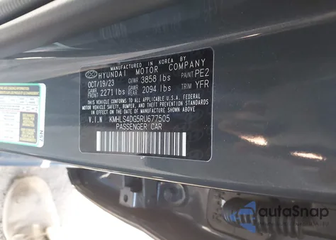 2024 Hyundai Elantra Sel из США, поврежденный, VIN KMHLS4DG5RU677505